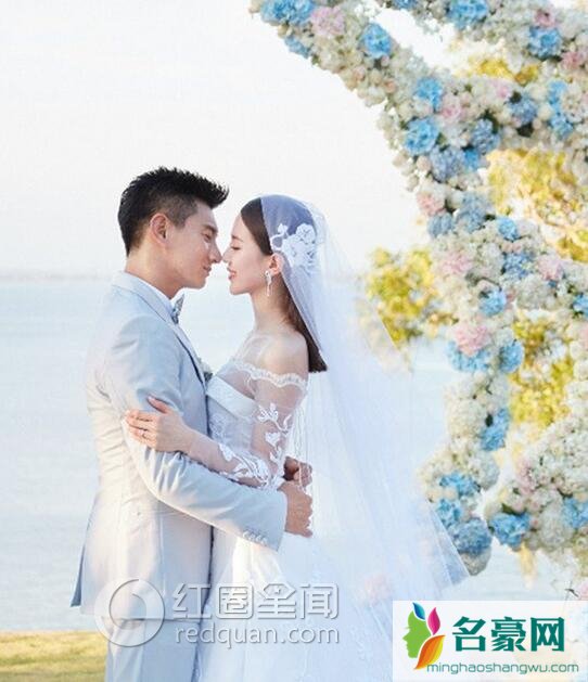 2016结婚的明星有哪些