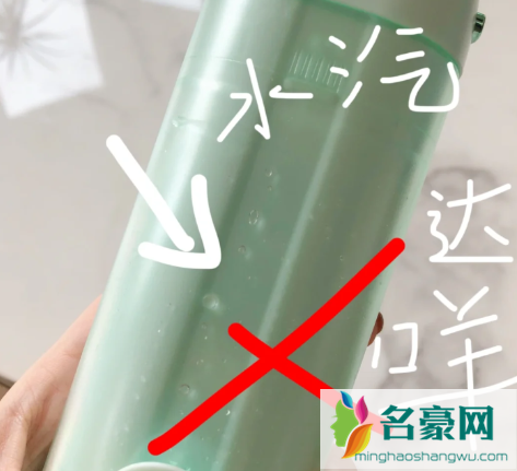 冲牙器用完要擦干吗3