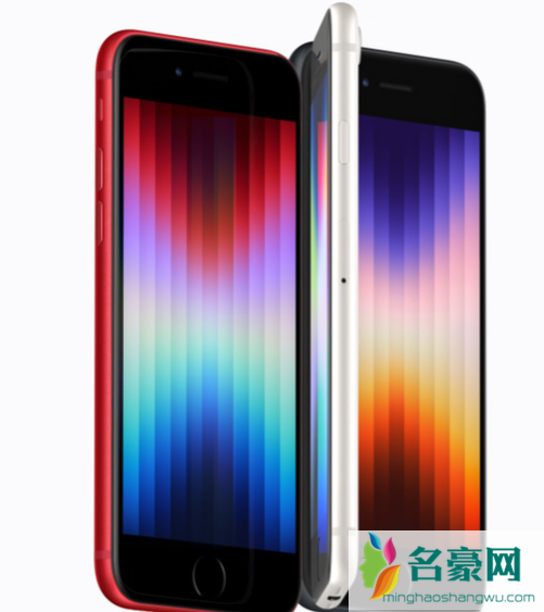 iphonese3和iphone13mini哪个好3