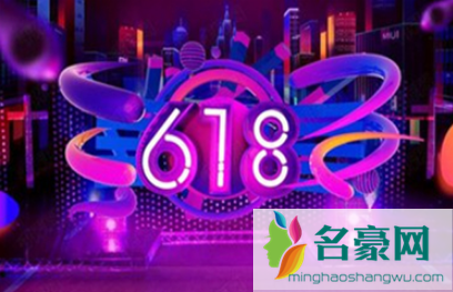 2022淘宝618怎么领券1