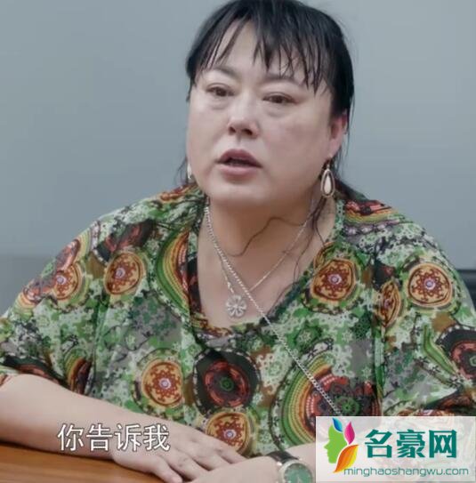 安家谢亭丰和小宝啥关系