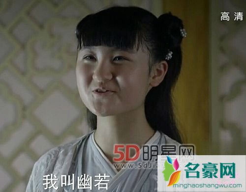 陆子艺演过的动画片 陆子艺花千骨剧照