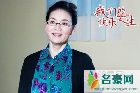 潘虹演过哪些电视剧 潘虹主演的最新电视剧