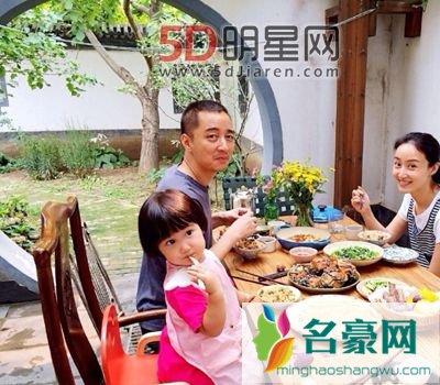 赵子琪老公前妻 赵子琪骂路金波前妻