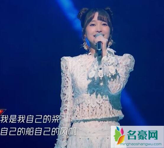 乘风破浪的姐姐第三次公演淘汰名单