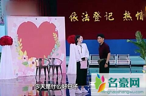 文松蒋梦婕跨界喜剧王小品叫什么