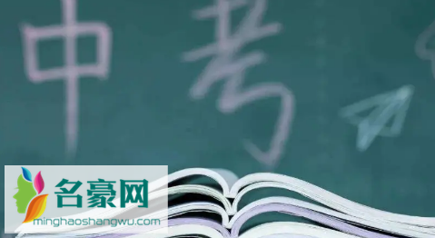 2022中考过后放假多久啥时候开学2