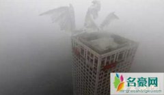 中国雾霾巨型不明生物神秘出现（传言不明生物疑似