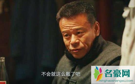 徐天的父亲为什么杀小朵