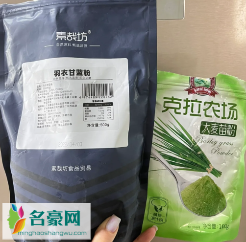 羽衣甘蓝粉和青汁哪个好3