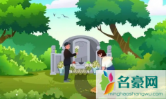2022中元节公墓开放吗 中元节需要去墓地祭拜吗