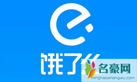 饿了么邀请好友赚赏金可以提现吗3