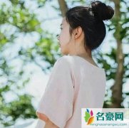 女友和前夫复婚还跟我联系，嘴上说对不起我其实另