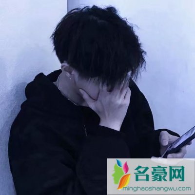 老公游戏网恋精神出轨怎么办