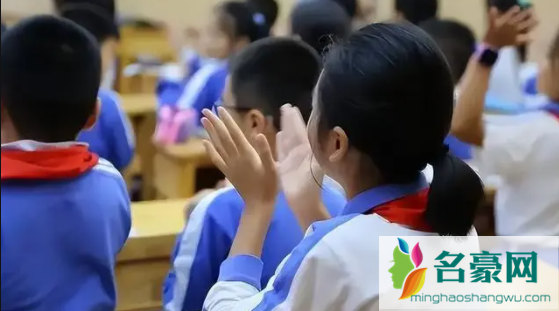 今年秋天小学新生什么时候开学20222