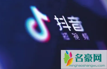 抖音极速版夏日游乐场第五关好不好完成1