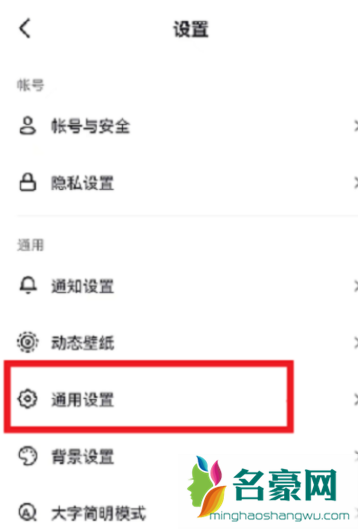 抖音仔仔我怎么没有5