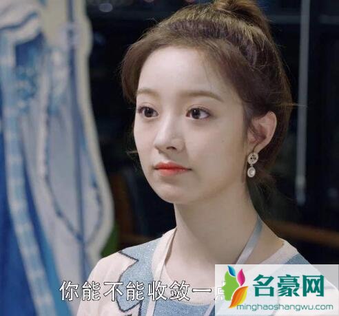 第二次也很美大王为什么怕王蕾