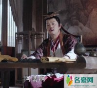 有翡马叔为什么叛变 马叔最后的结局是什么