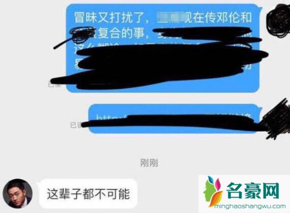 于正爆料的ABCDE都是谁