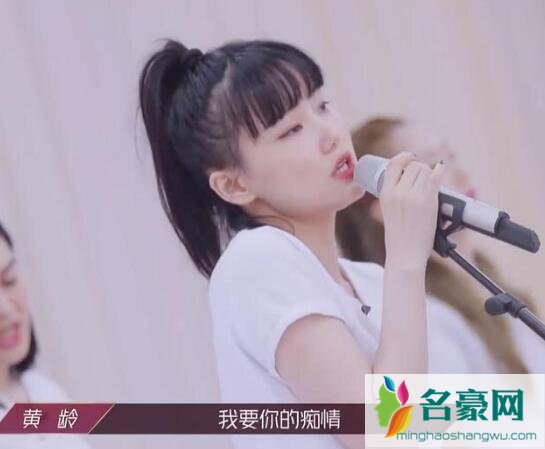 黄龄为什么不红