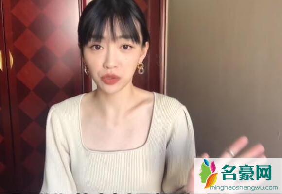 耿斯汉前女友是欣灵美吗