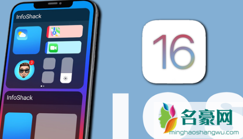 ios16抠图可以放到哪里1