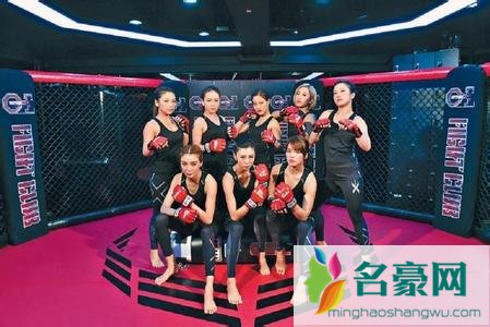 女星录节目被暴打 G1-格斗会II是什么节目女星为什么参加