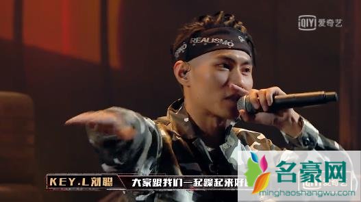 中国新说唱刘聪《天地之心》vs新秀《街头霸王》歌词