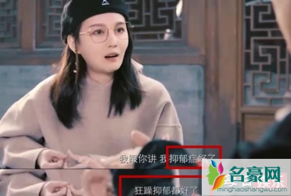 本山女儿回应整容 盘点娱乐圈里整过容的女明星