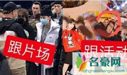 骚扰迪丽热巴男子被行拘7天 他是谁 到底做了什么事?