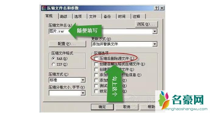 比特币钱包如何备份、加密及恢复？BTC钱包备份加密恢复教程