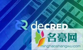 DCR是什么币？DCR币官网总量和上线交易平台介绍