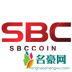 SBC是什么币？SBC币项目及币种概念介绍