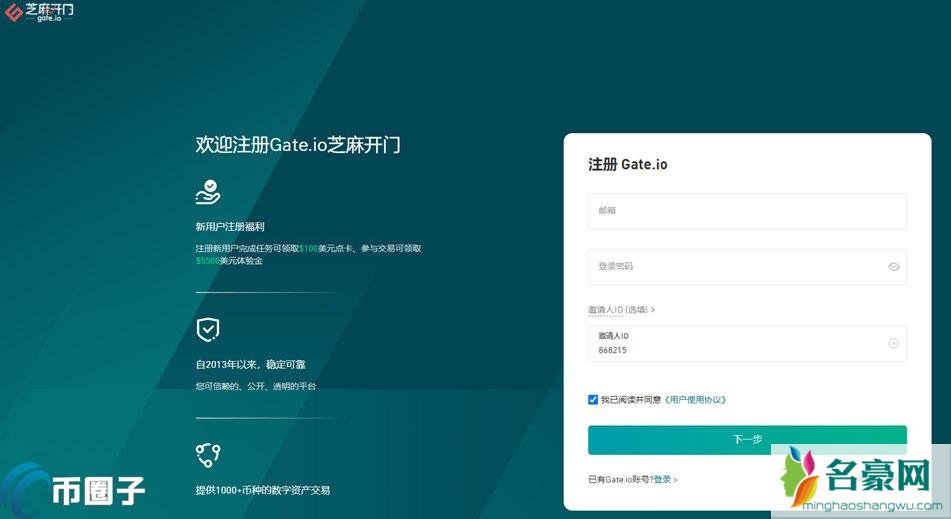 怎么购买瑞波币/XRP币？哪个平台能买到瑞波币？