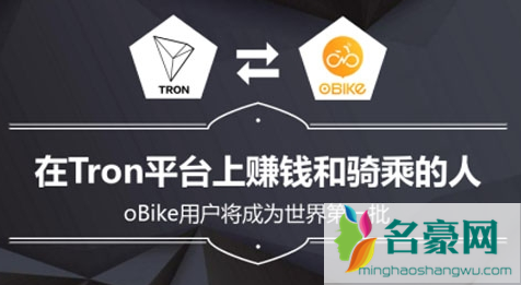 ocn币交易平台，ocn ocoin币价格