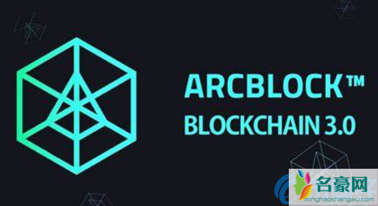 ABT币(ArcBlock)怎么样？ABT币2020年发展最新消息