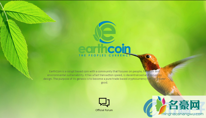 地球币(EAC)是什么币？EAC币上线交易所数量和官网总量介绍