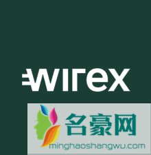 WXT/Wirex