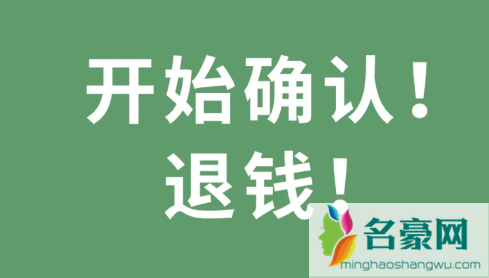 现在个税申报是申报2022年还是2023年2