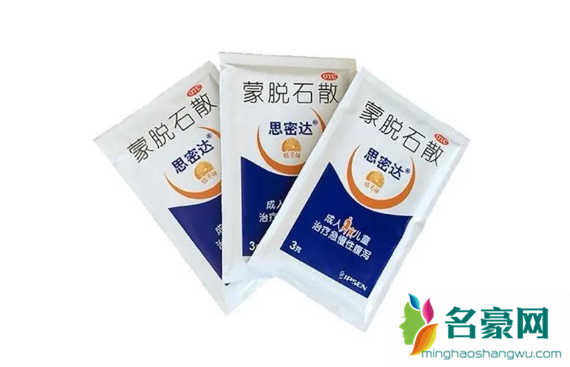 拉肚子吃蒙脱石散有用吗1