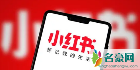 小红市2023迎新年活动最多能领多少钱3