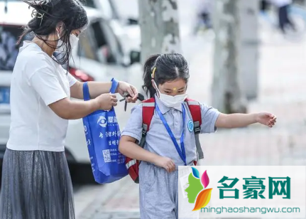 2023小学春季开学时间是几号2