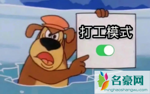 每周单休双休区别大吗1