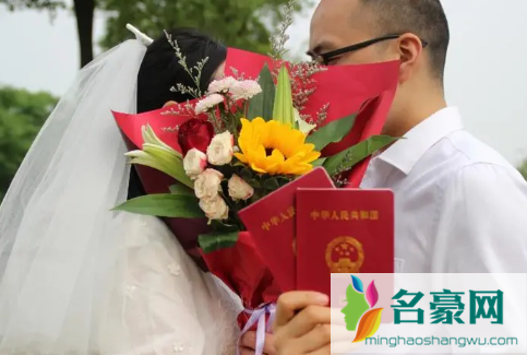 老人去世一年内孙子能结婚吗2